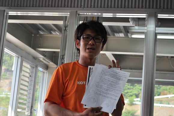 カーユニカート140531 (2).JPG